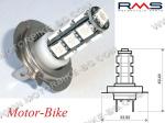 ЛАМПА 12V H7 ДИОДНА /13 ДИОДА SMD 5050/ СИНЯ RMS